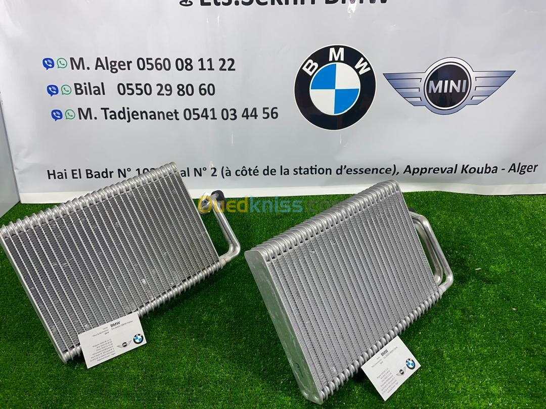 Radiateur clim BMW E90/E87/X1