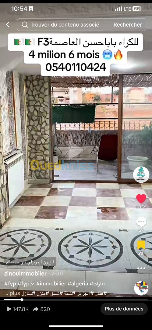 Location Appartement F3 Alger Baba hassen