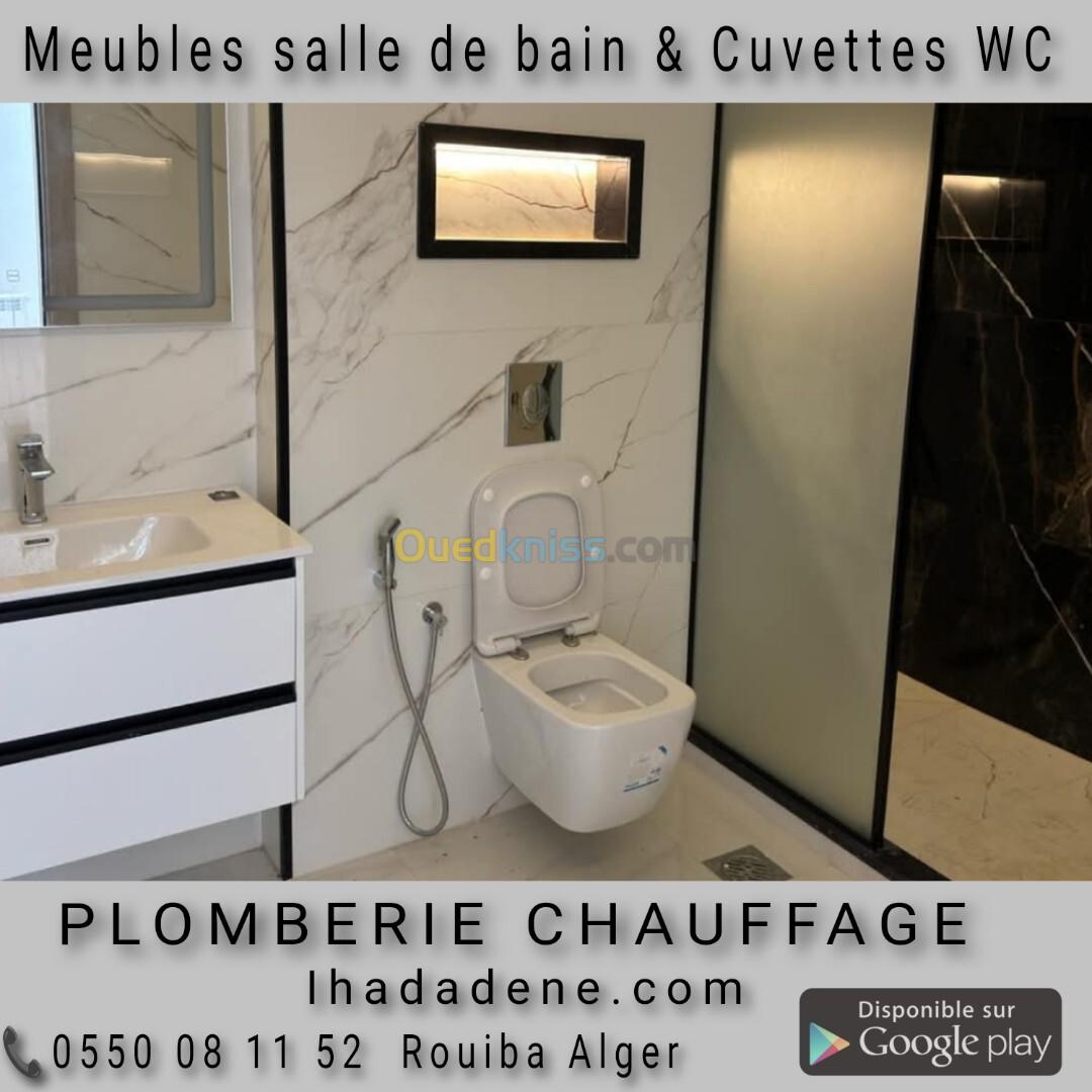 Meubles salle de bain en pvc 