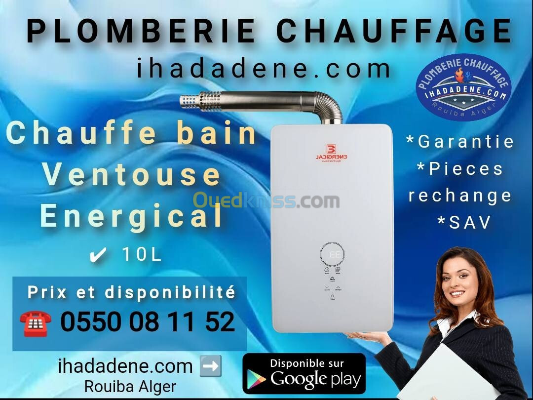 Chauffe eau à gaz avec ventouse energical 12L