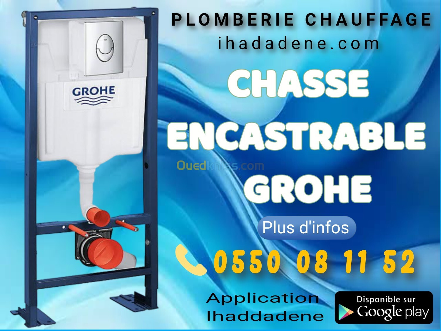 Chasse encastrée GROHE  (Plaque chromée)