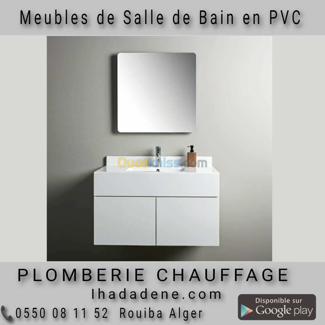 Meubles salle de bain en pvc 