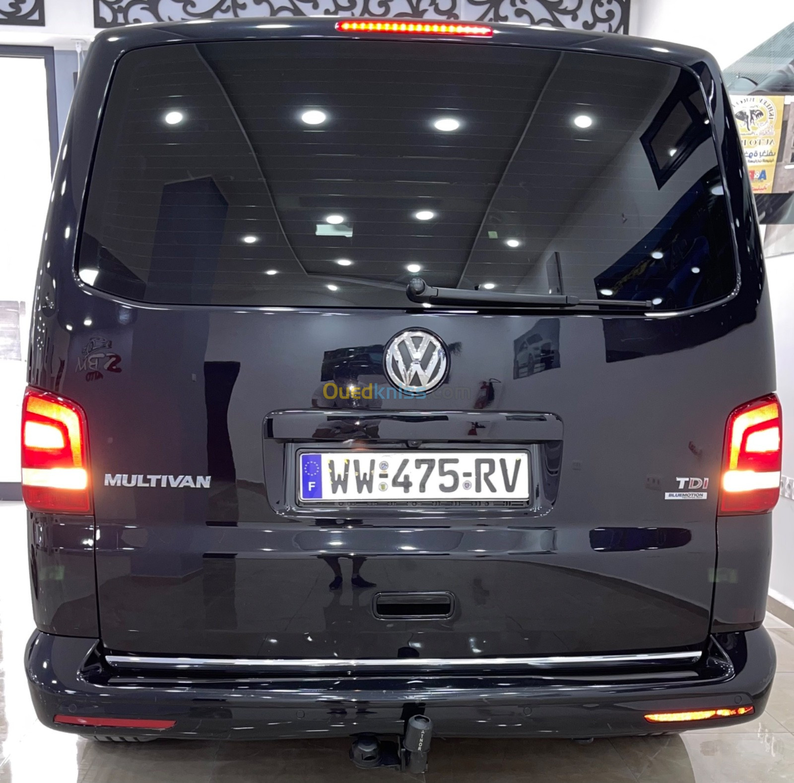 Volkswagen Multivan 2015 Multivan