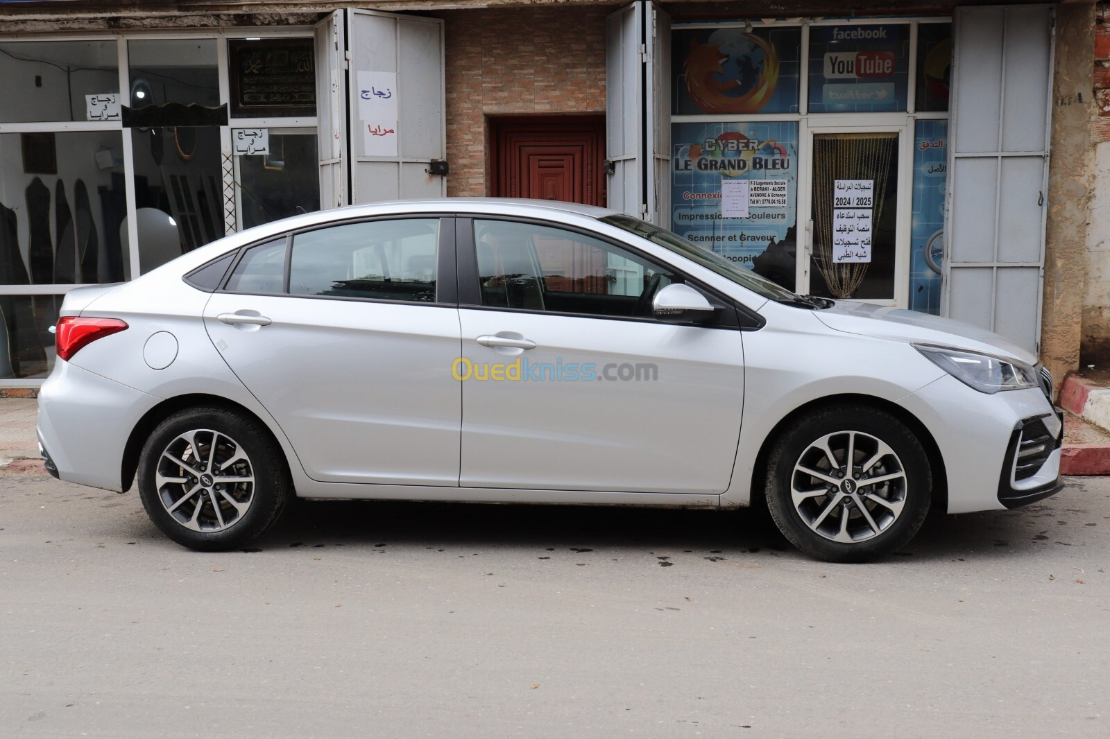 Chery Arrizo 5 2024 Arrizo 5