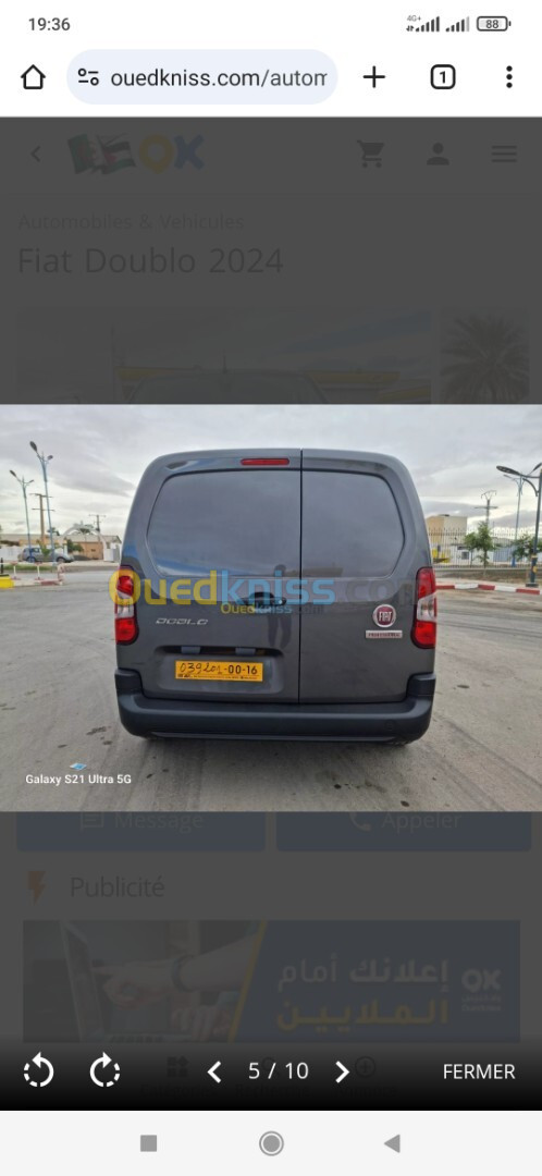 Fiat Doblo 2024 Italie