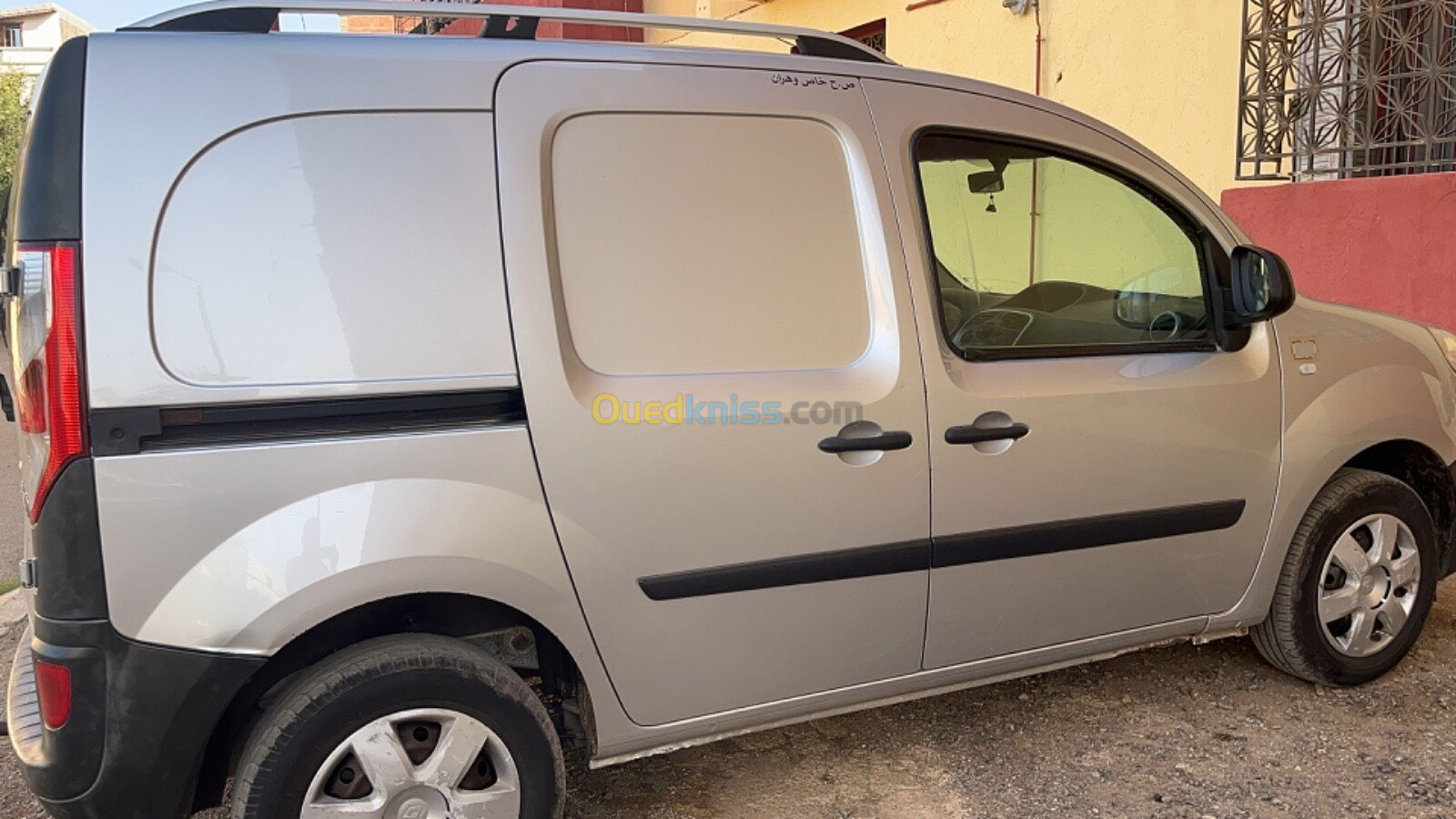 Renault Kangoo 2014 Confort (Utilitaire)