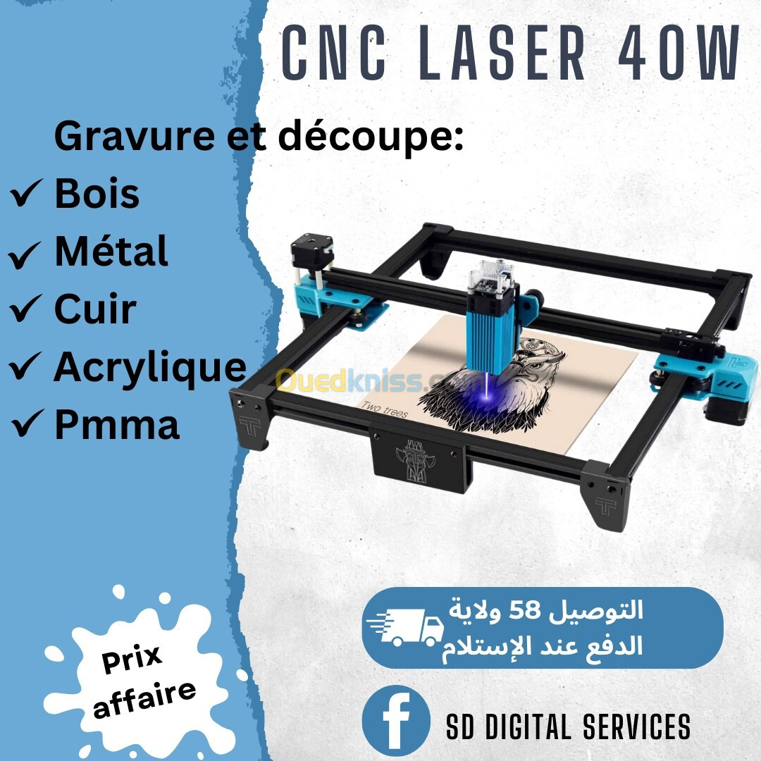 Machine découpe et gravure laser 