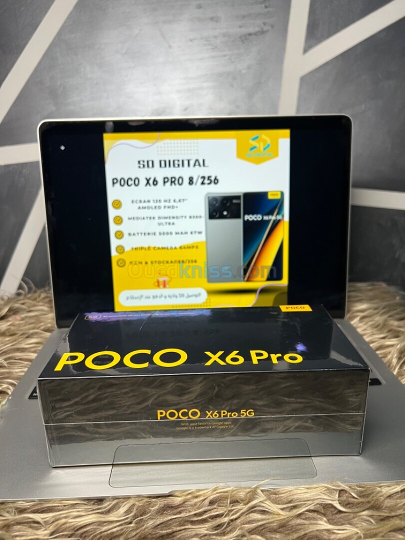 Poco X6 Pro 8/256 Poco X6 Pro