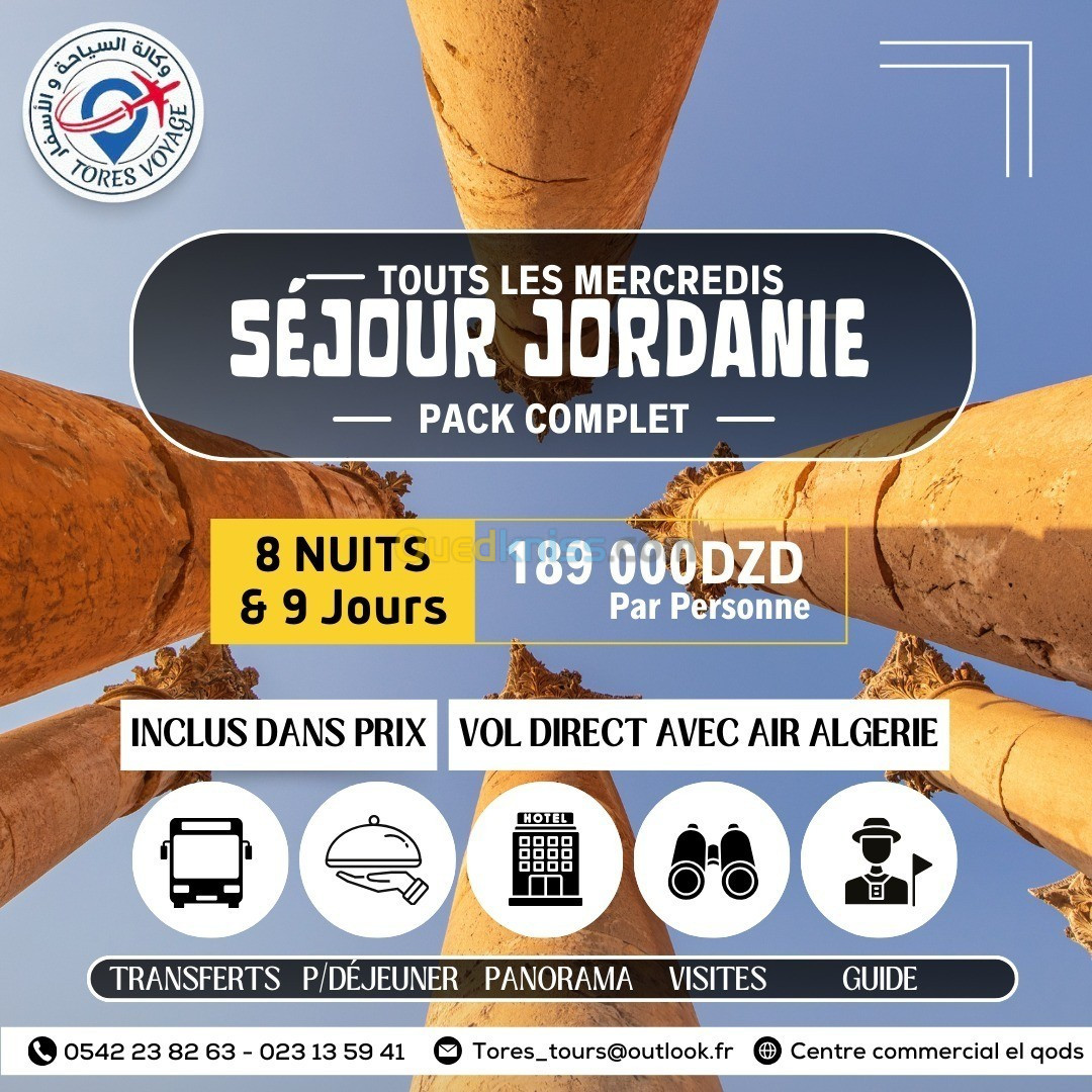 Séjour Jordanie 09 Jours a 189000 Dzd