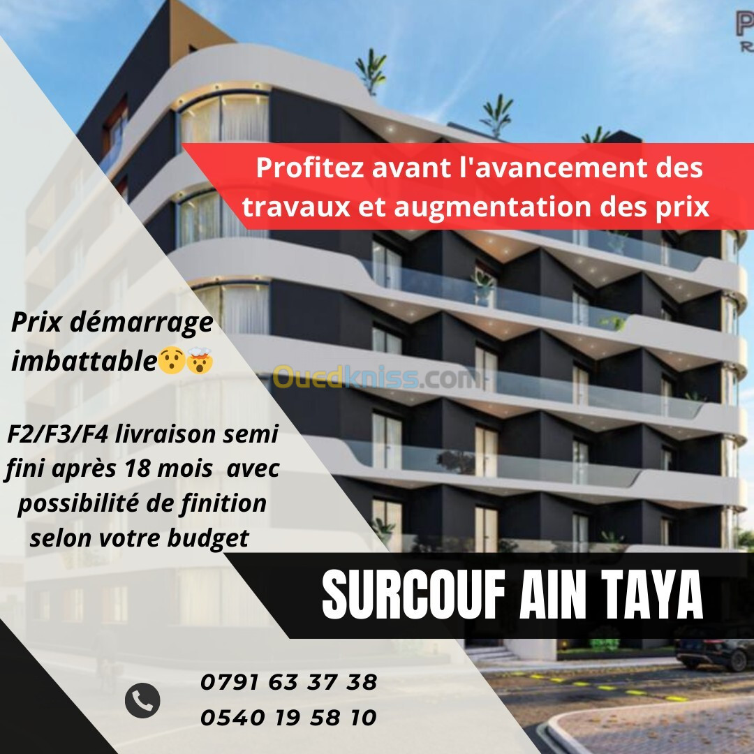 Vente Appartement F2 Alger Ain taya