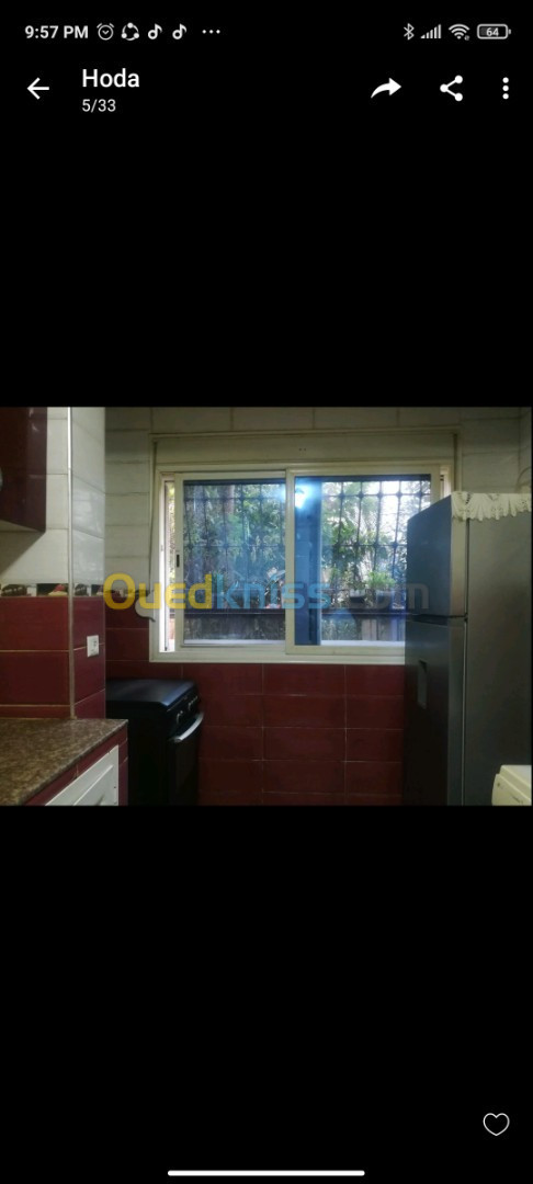 Vente Appartement F3 Annaba El bouni