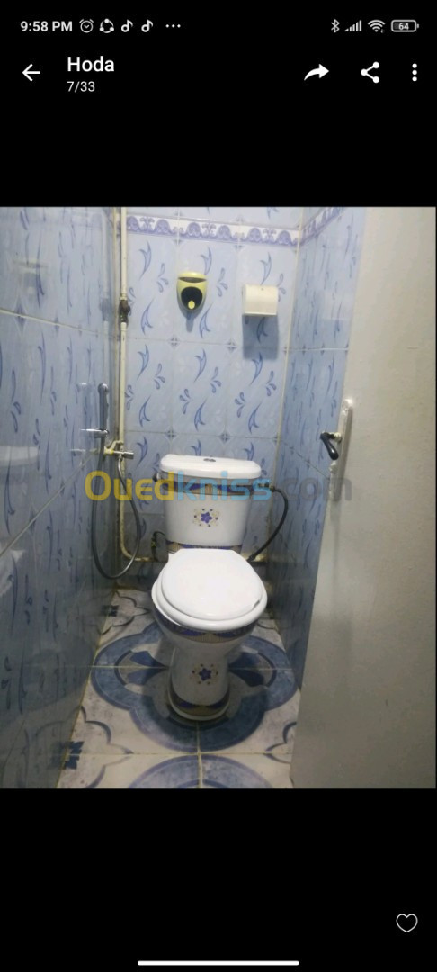 Vente Appartement F3 Annaba El bouni