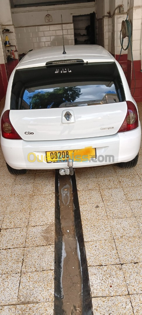 Renault Clio Campus 2015 Facelift