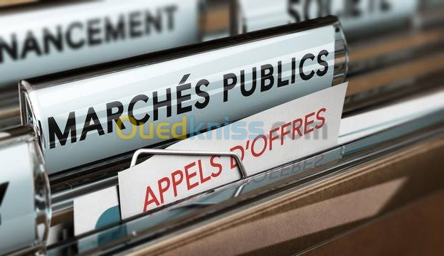 Chargé  des marchés publics 