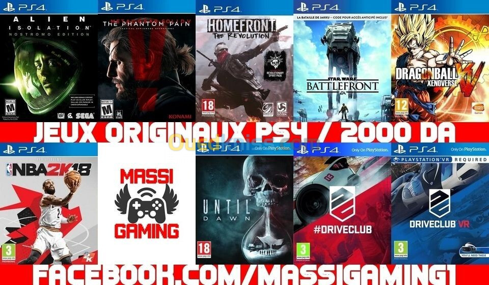 JEUX PS4 ORIGINAUX (LES JEUX FA TSAWAR) -