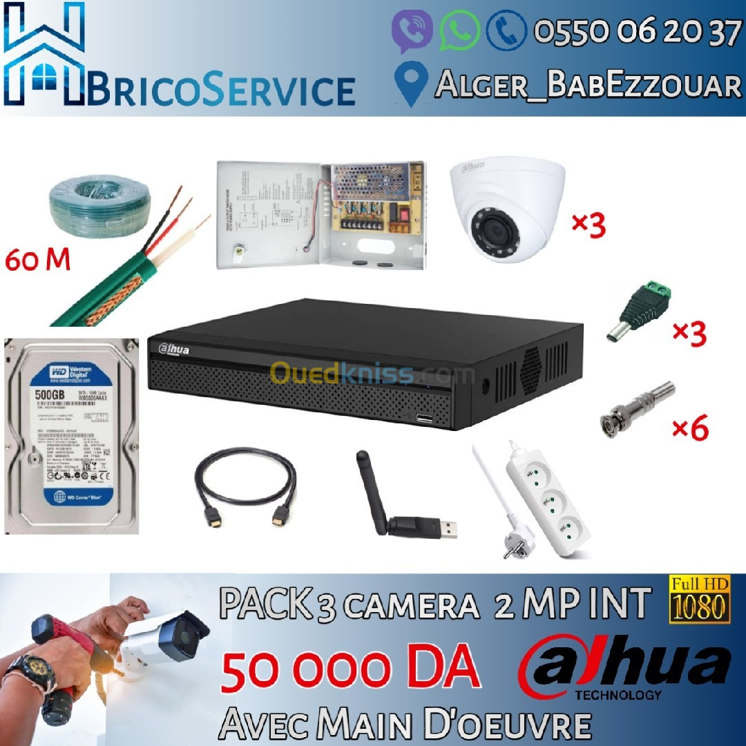 Installation camera de surveillance DAHUA 2mp INT