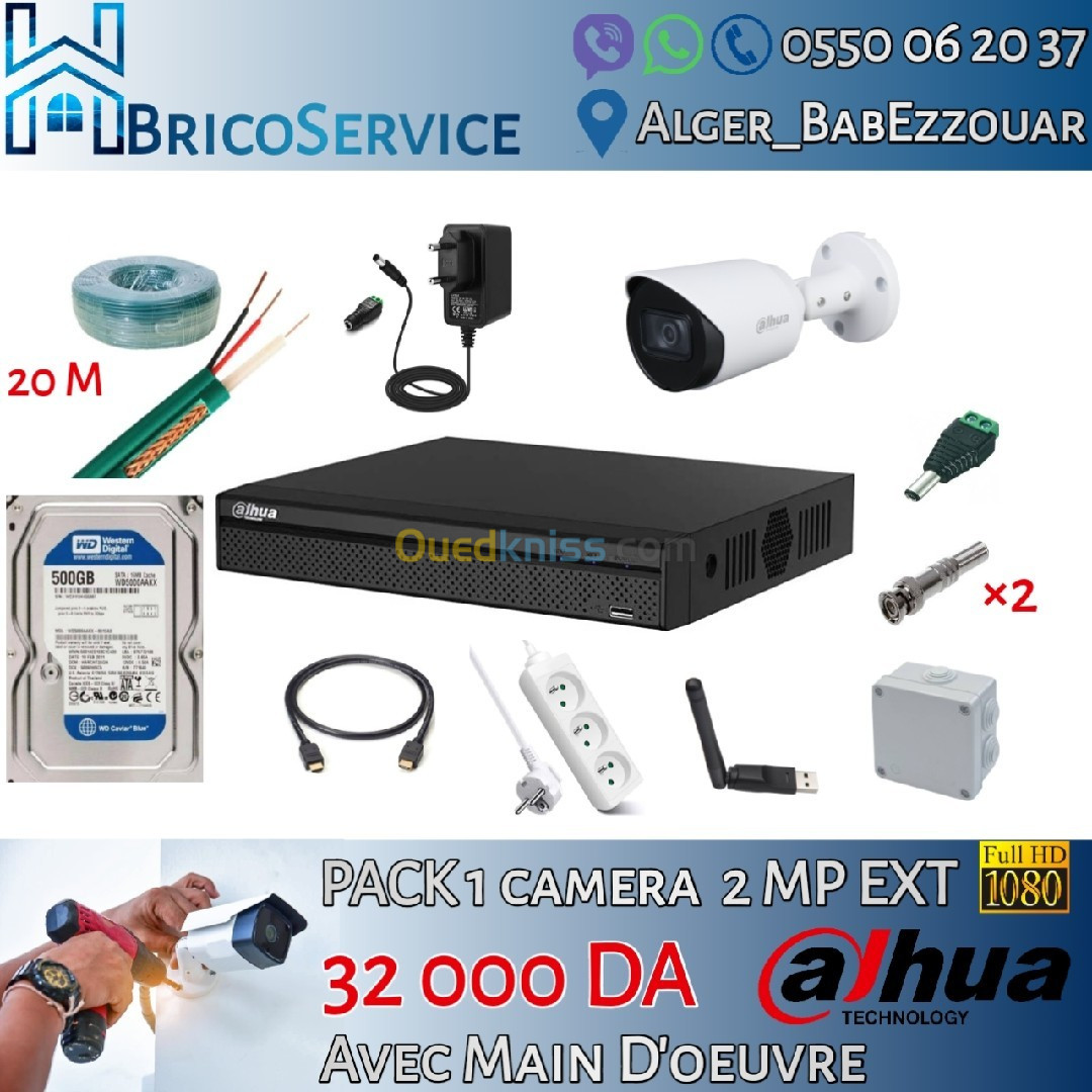 Installation Camera de surveillance DAHUA 2mp EXT