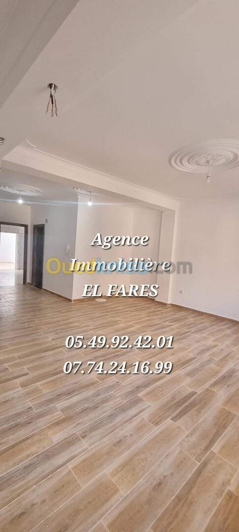 Vente Appartement Tipaza Ain tagourait