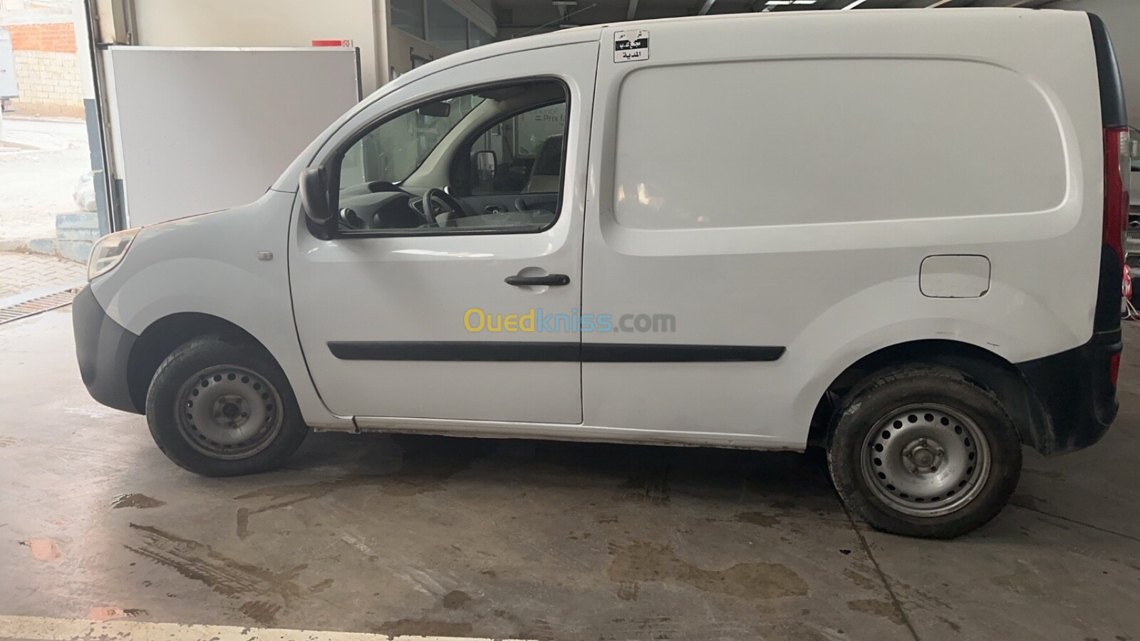 Renault Kangoo 2015 