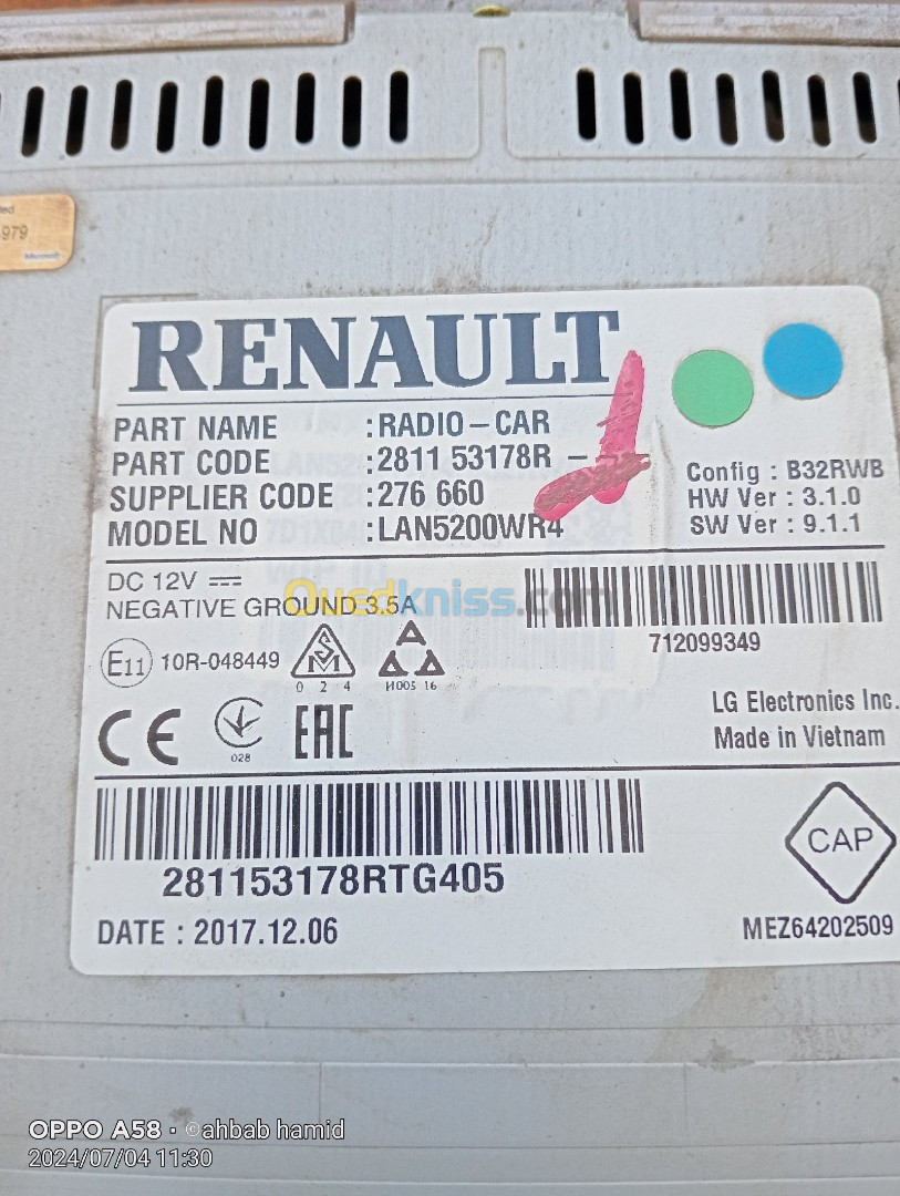 Poste DVD pour Renault symbole et logane