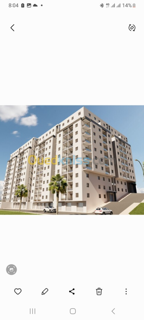 Vente Appartement F2 Alger Cheraga