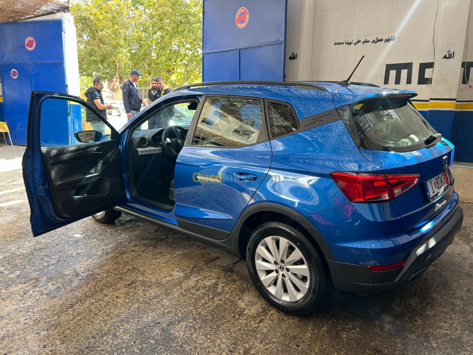 Seat Arona 2023 