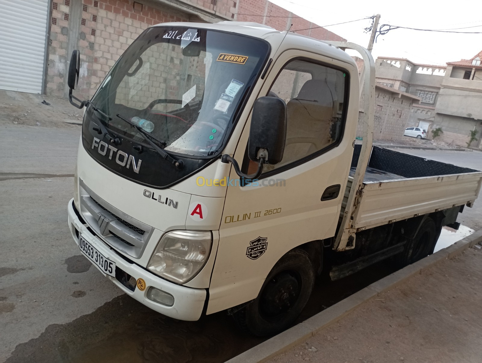 FOTON Kia 2013