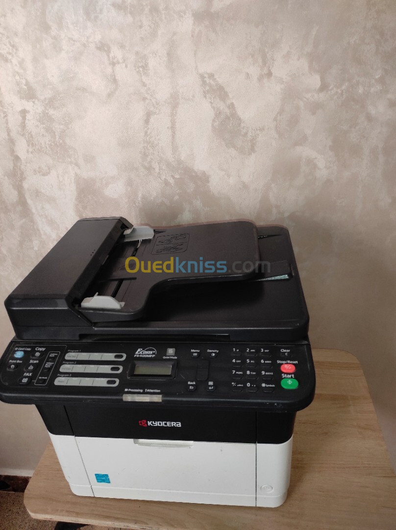 IMPRIMANTE PHOTOCOPIEUR KYOCERA FS-1120MFP A4 /FAX