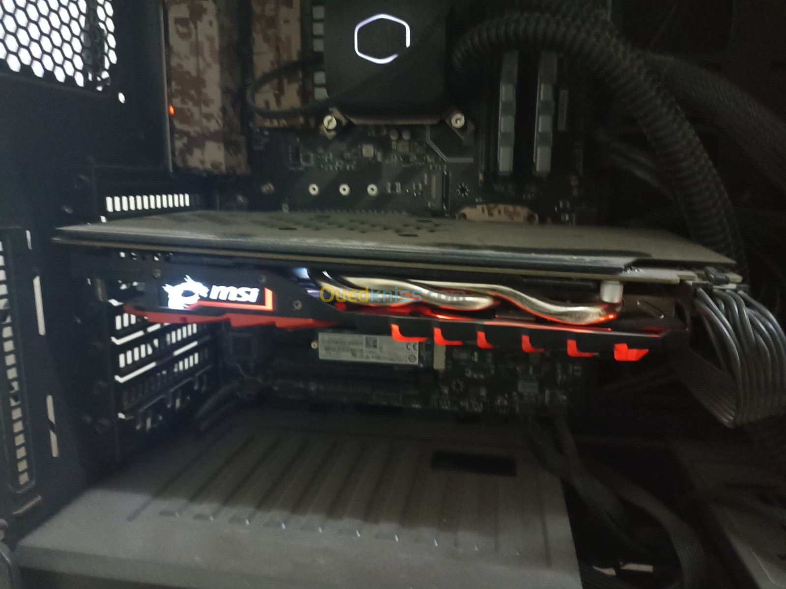 MSI x cooler master limited edition i7 7700 1060 6gb 