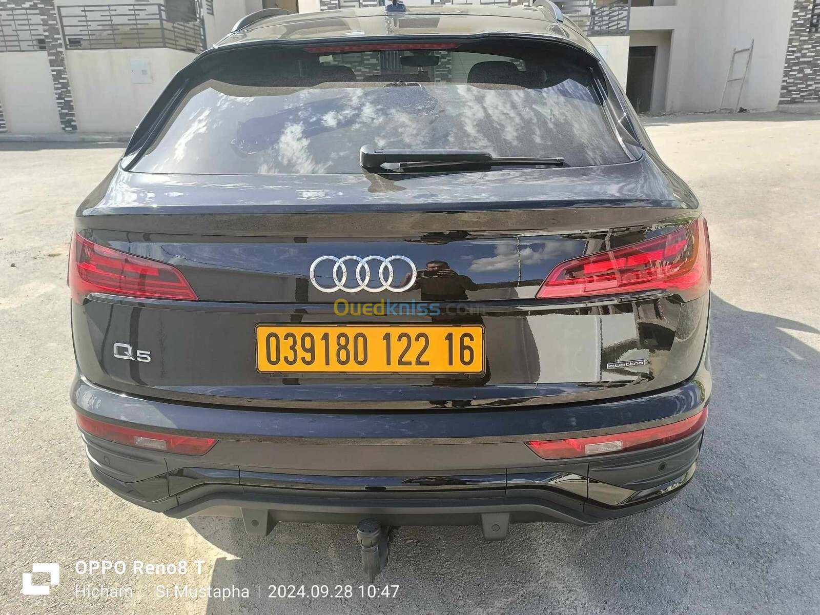 Audi Q5 2022 S Line