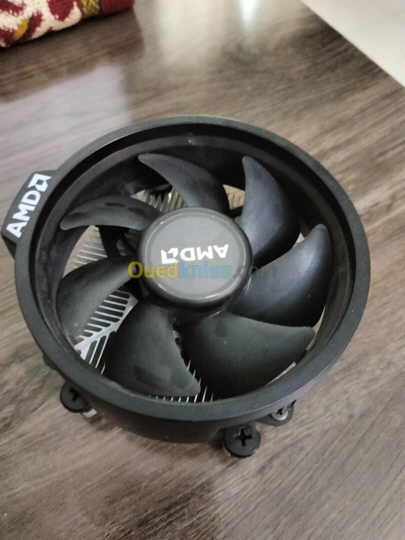 Ventilateur AMD Ryzen