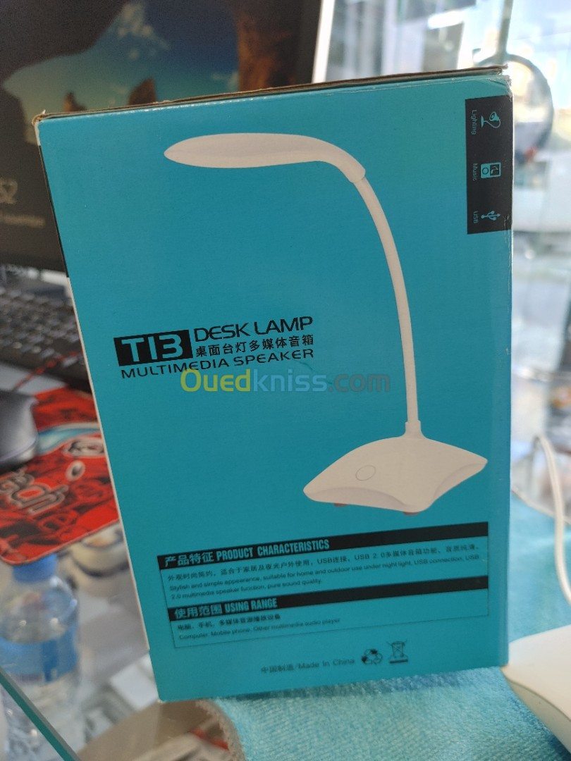 ti3 desk lamp/lampe de bureau