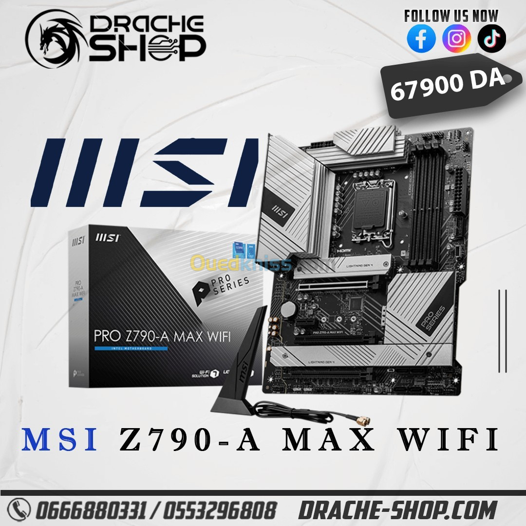 CARTE MERE MSI PRO Z790-A MAX WIFI