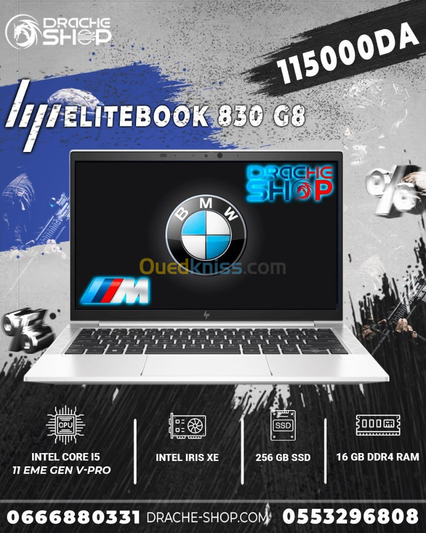 Pc Portable HP Elitebook 830 G8 I5 11eme SSD 256GB RAM 16GB DDR4 