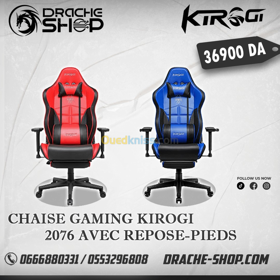 Chaise gaming KIROGI 2076 avec Repose-Pieds (Bleu/Rouge)