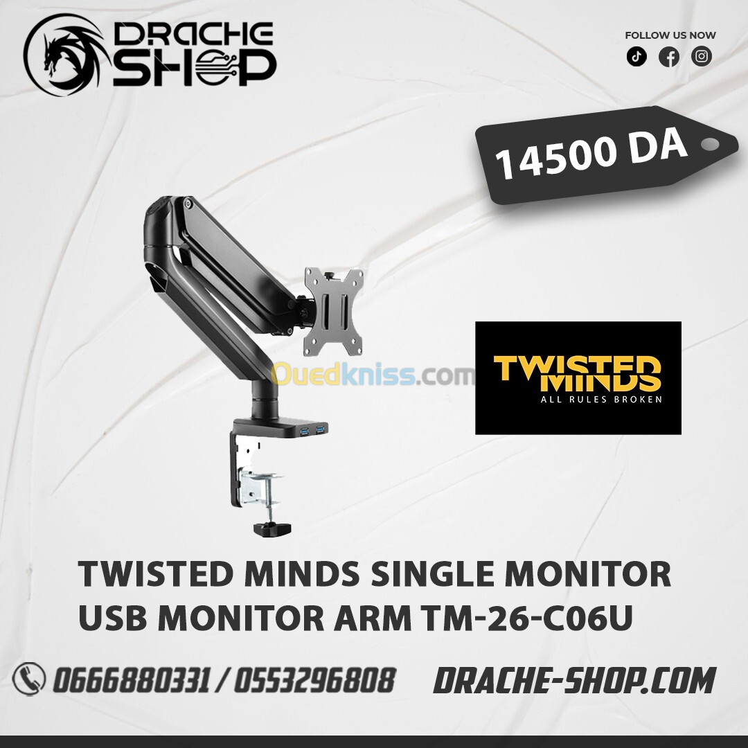 Twisted Minds Single Monitor USB Monitor Arm TM-26-C06U