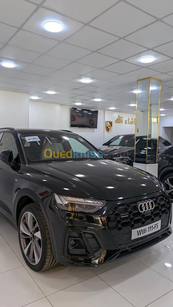 Audi Q5 2024 S Line