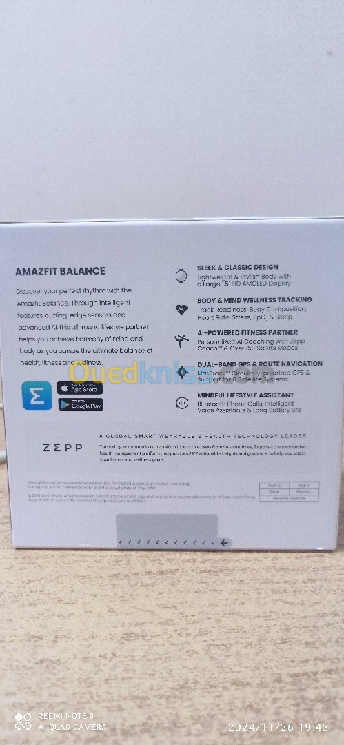 Amazfit balance