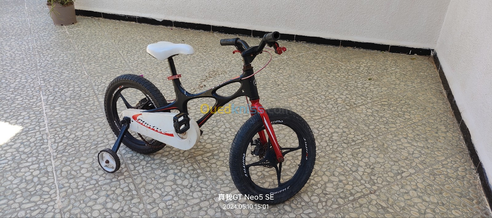 Vélos pour enfants 