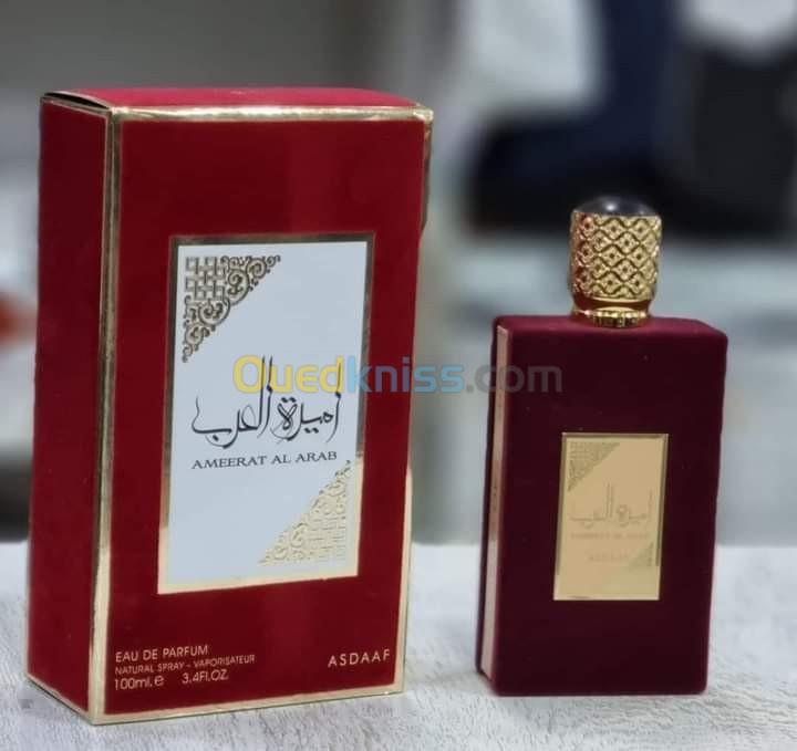 عطر أميرة العرب الأصلي