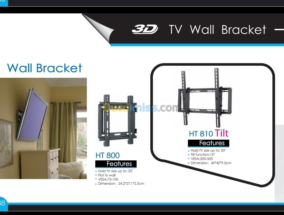 Support TV HOME TECH