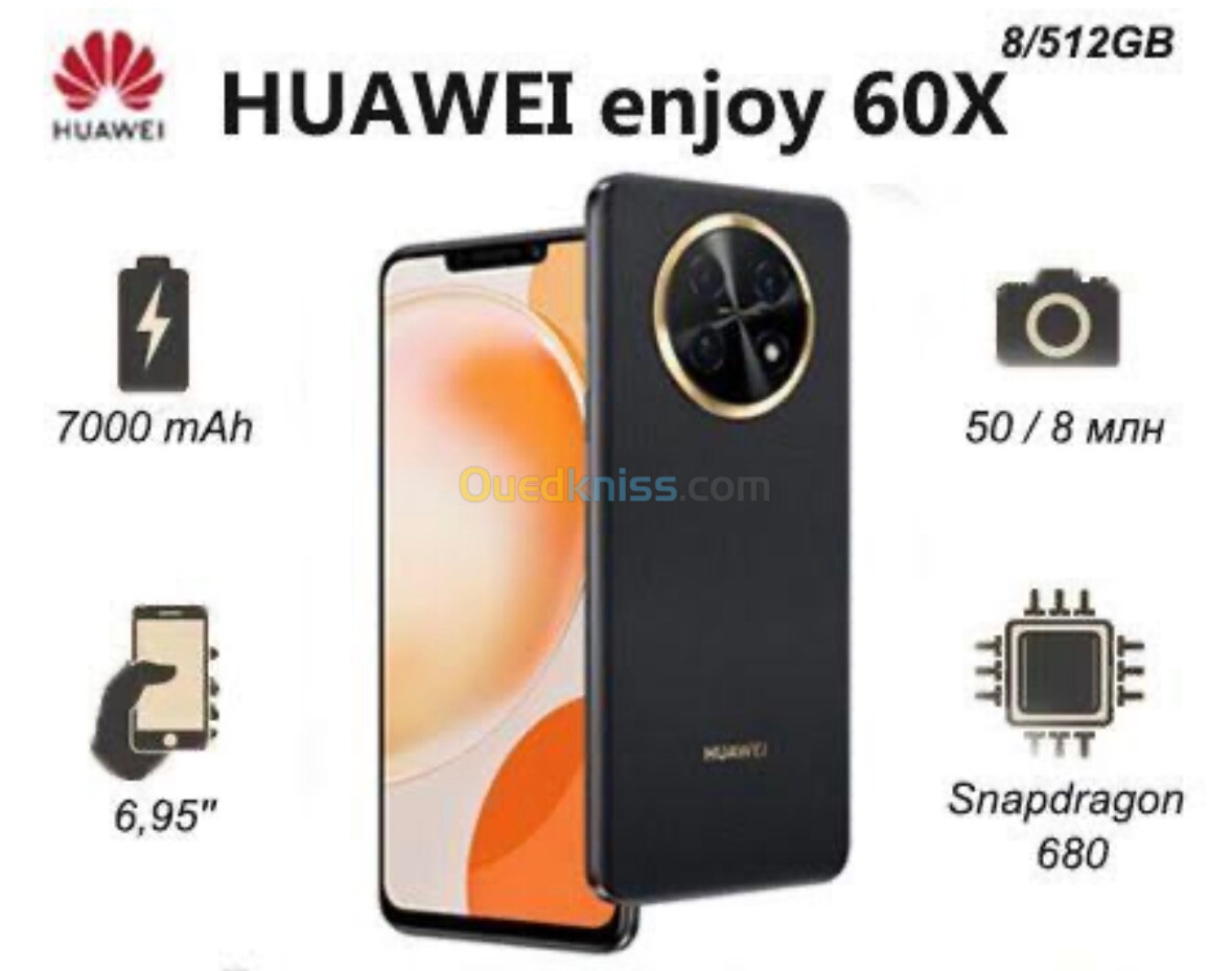 Huawei Huawei 60X