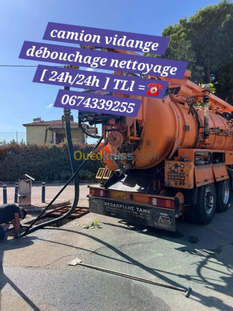 Camino  débouchage canalisation nettoyage vidange 24h7j 