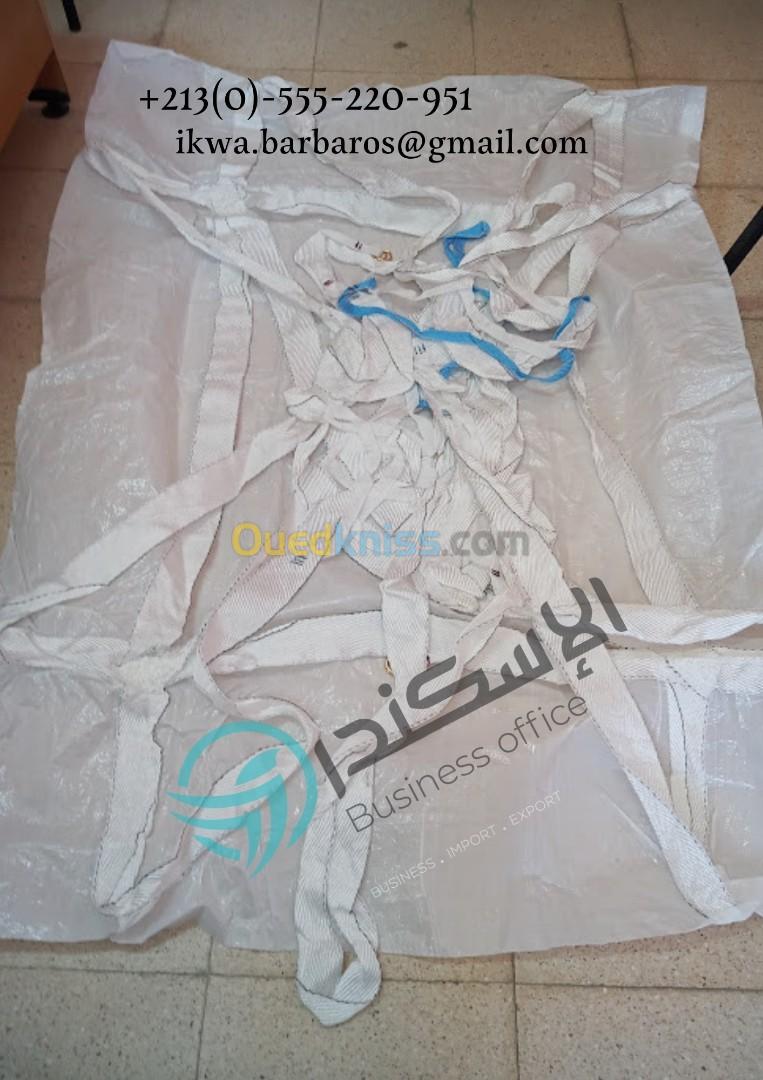 Big Bag Grand Sac Big Bag بيغ باغ بيق باق أكياس الجامبو الاكياس الكبيرة