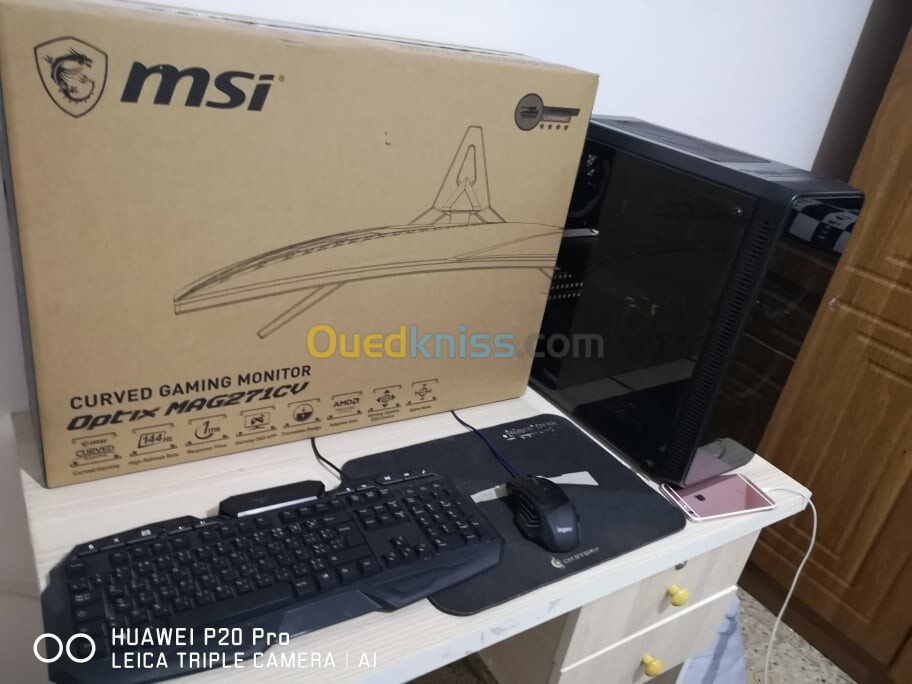 MSI Optix MAG271CV