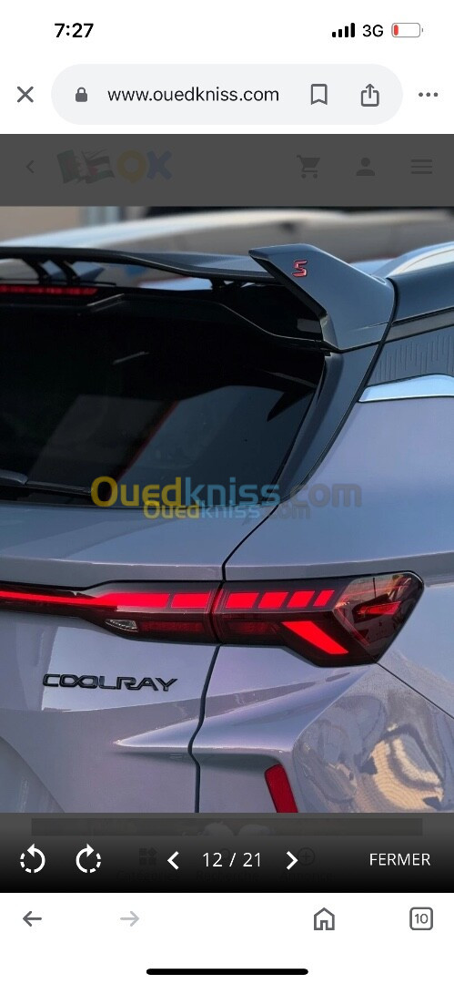 Geely Coolray 2024 Gf+