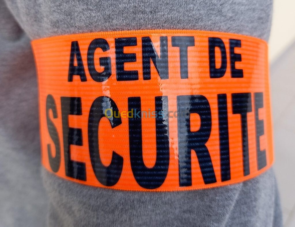 agent de sécurité 