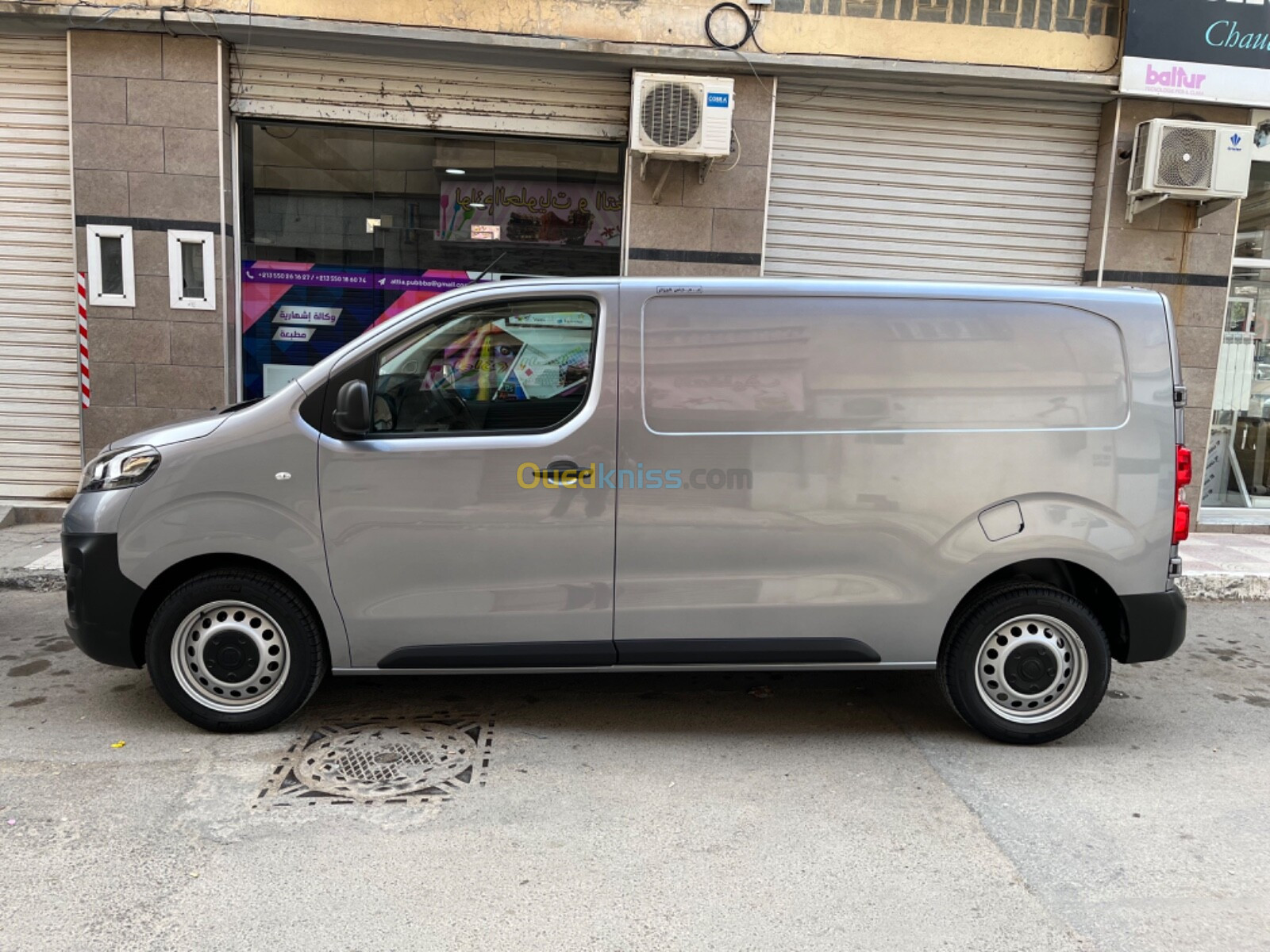 Fiat Scudo 2024