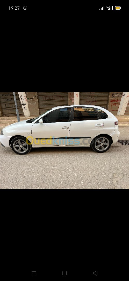 Seat Ibiza 2008 Fully +Toit ouvrant