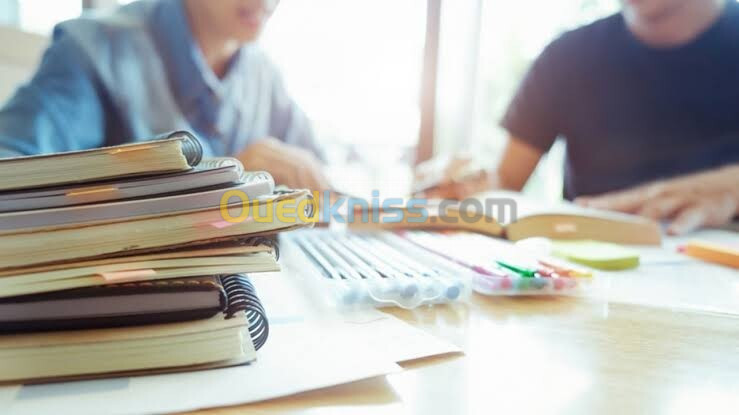 Cours de science math physique à domicile 